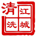 張家口冠玉醫療科技有限公司